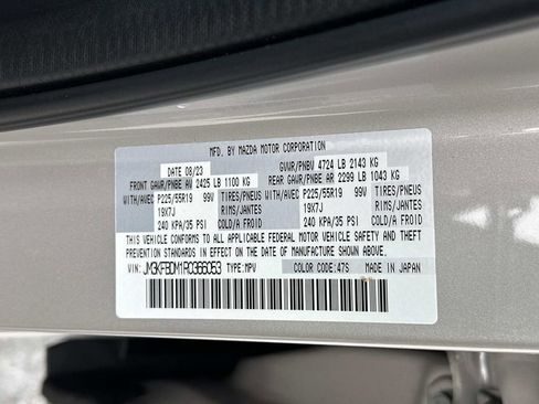 Certified 2024 MAZDA CX-5 AWD 2.5 S w/ Premium Package image 33