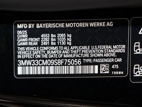 Used 2025 BMW 230i xDrive Coupe image 23