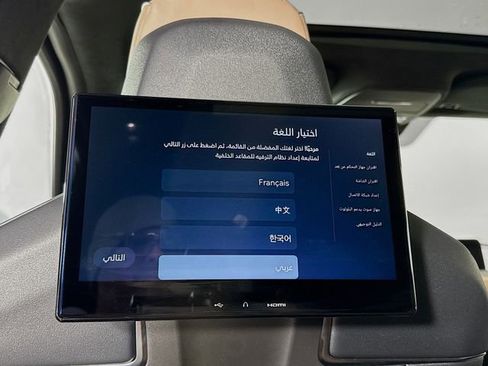 New 2025 Lincoln Navigator L Black Label image 27