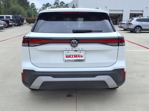 New 2026 Volkswagen Tiguan S FWD image 7