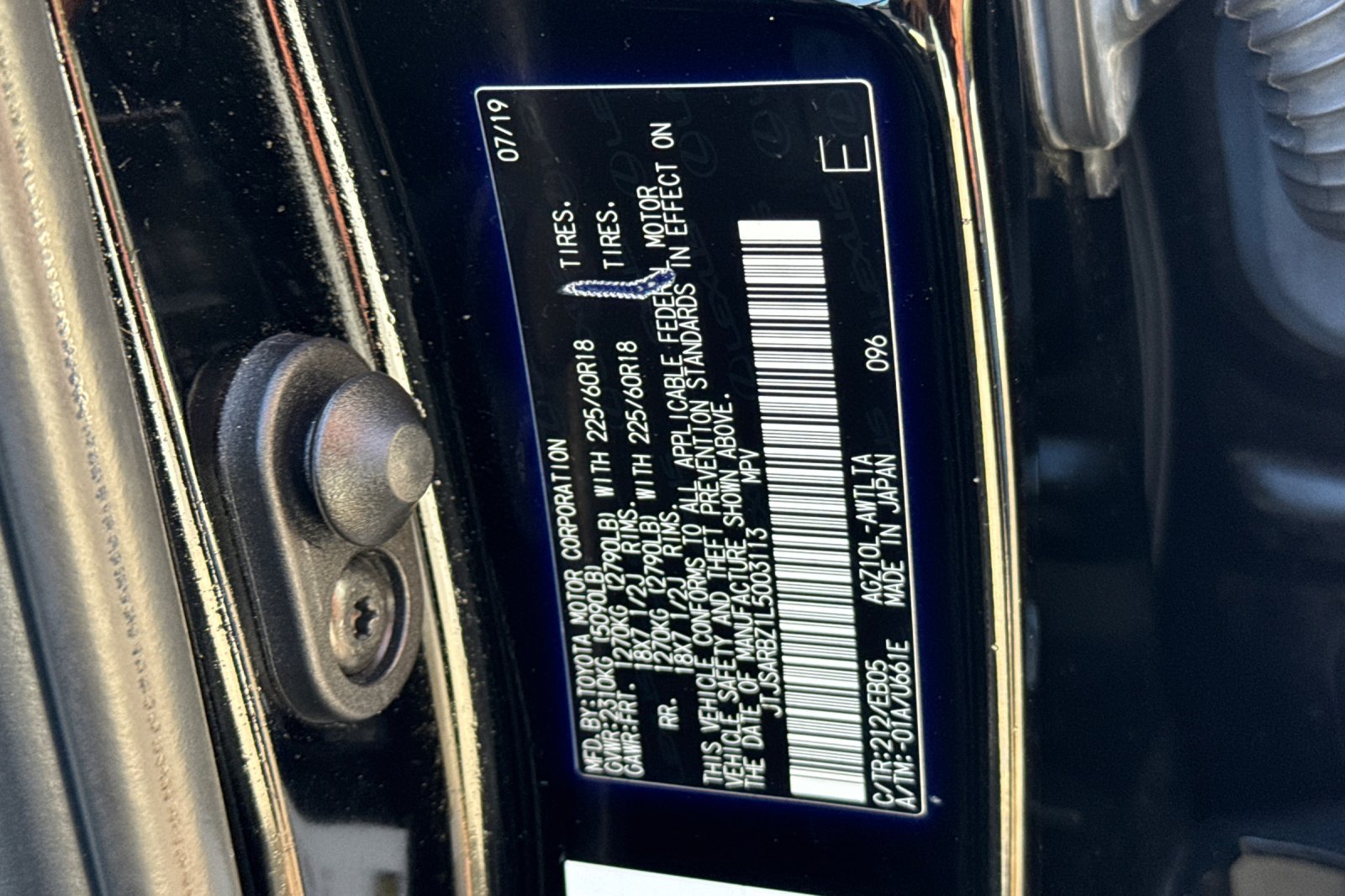 Used 2020 Lexus NX 300 F Sport w/ F Sport Premium Package FWD image 34