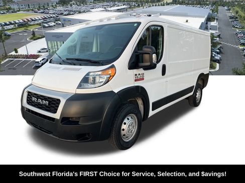 Used 2020 RAM ProMaster 1500 image 2