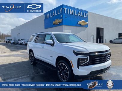 New 2026 Chevrolet Tahoe RST w/ RST Capability Package