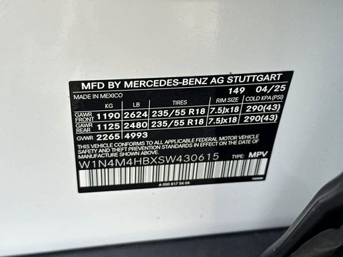 New 2025 Mercedes-Benz GLB 250 4MATIC image 26