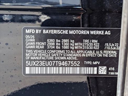 New 2026 BMW X5 xDrive40i w/ M Sport Package AWD/4WD image 19