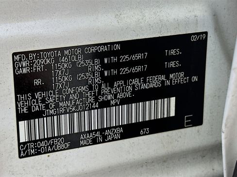 Used 2019 Toyota RAV4 LE image 12