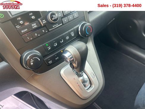Used 2010 Honda CR-V EX image 18