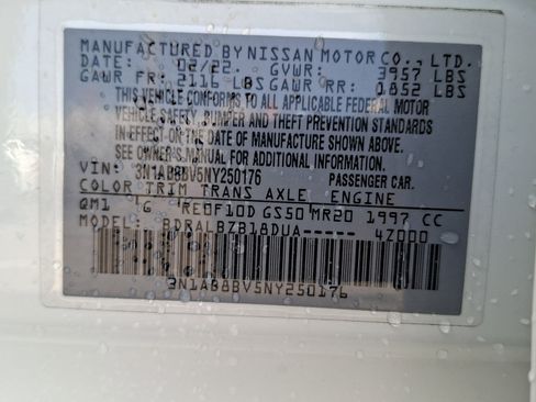 Certified 2022 Nissan Sentra S image 26