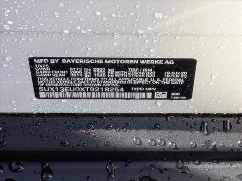 Used 2026 BMW X5 sDrive40i image 18