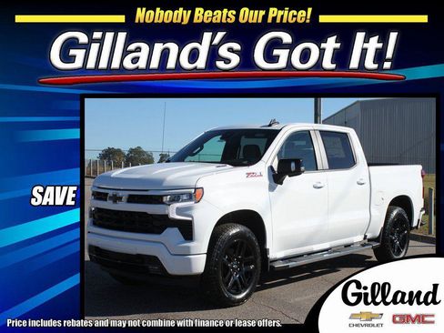 New 2026 Chevrolet Silverado 1500 RST w/ RST All Star Premium Package image 1