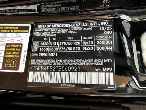 New 2026 Mercedes-Benz GLE 350 4MATIC image 17