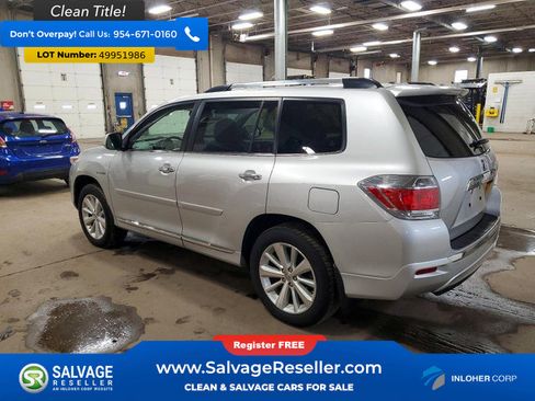 Used 2013 Toyota Highlander Limited image 3