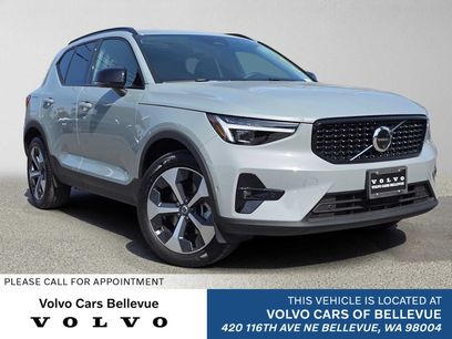 Used 2026 Volvo XC40 B5 Plus w/ Protection Package Premier