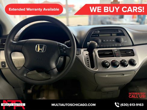 Used 2008 Honda Odyssey LX image 13