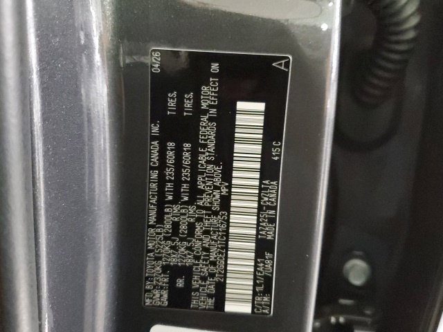 Used 2026 Lexus NX 350 AWD w/ Accessory Package (K3) image 32
