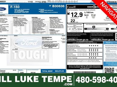 Used 2025 Ford F150 Tremor w/ Tow/Haul Package