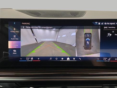 New 2026 BMW X5 xDrive40i image 26