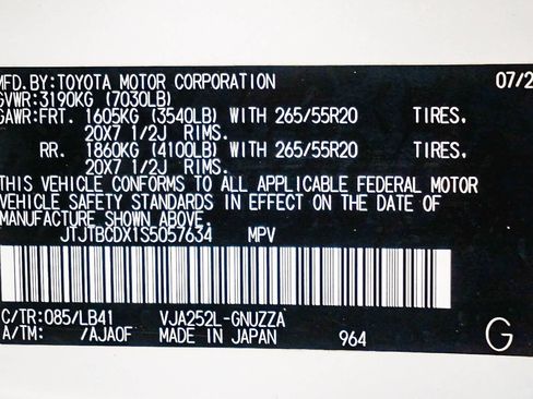 Used 2025 Lexus GX 550 image 30