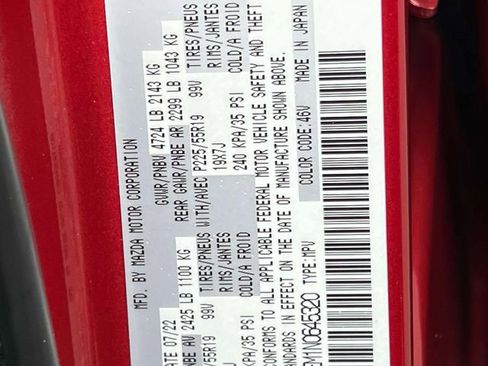 Used 2022 MAZDA CX-5 AWD 2.5 S w/ Premium Plus Pkg image 23