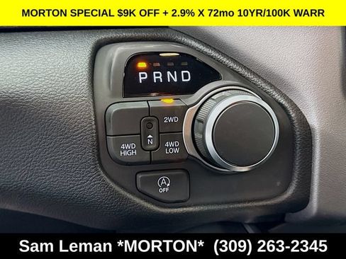 New 2026 RAM 1500 Express AWD/4WD image 16