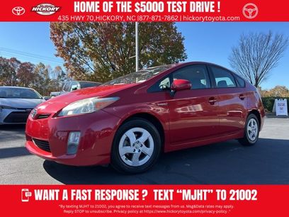 Used 2011 Toyota Prius Two