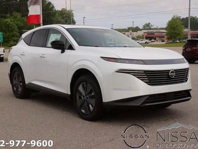 New 2025 Nissan Murano SL w/ Cargo Package