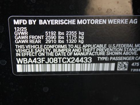 Used 2026 BMW 530i w/ Premium Package RWD image 26