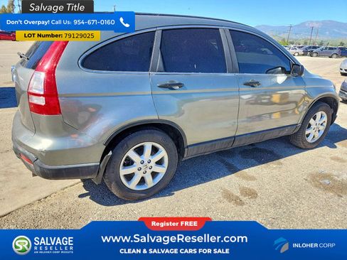 Used 2008 Honda CR-V EX image 4
