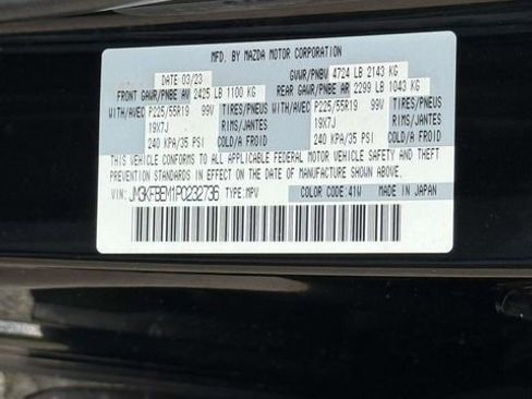 Used 2023 MAZDA CX-5 AWD 2.5 S w/ Premium Plus Pkg image 26