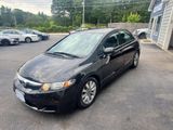 Used 2011 Honda Civic EX-L image 4