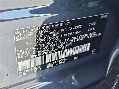 New 2026 Toyota RAV4 FWD image 17