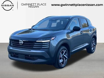 New 2026 Nissan Kicks SV