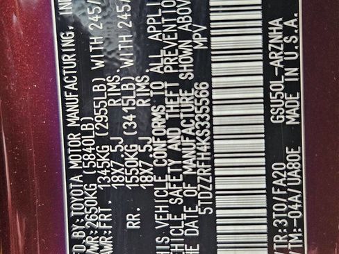 Used 2019 Toyota Highlander Plus image 14