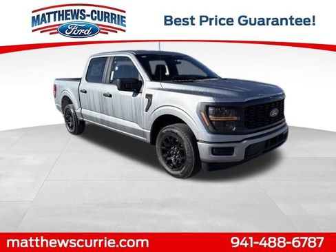 New 2026 Ford F150 STX image 1