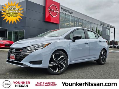 New 2025 Nissan Versa SR w/ Trunk Package