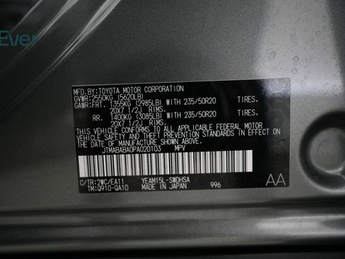 Used 2023 Subaru Solterra AWD image 25