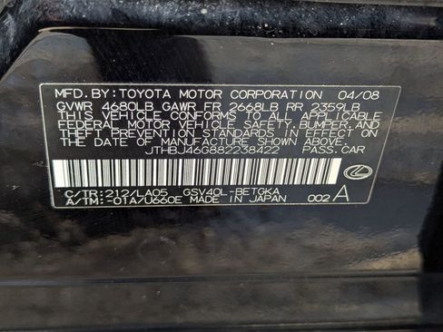 Used 2008 Lexus ES 350 4dr Sdn image 18