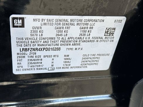 Certified 2023 Buick Envision Essence FWD image 17