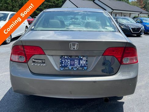 Used 2008 Honda Civic EX-L image 5