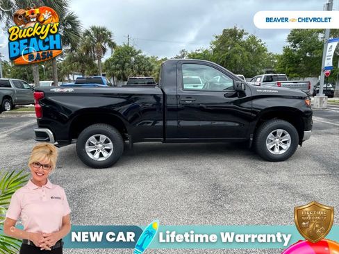 New 2026 Chevrolet Silverado 1500 W/T w/ WT Safety Package AWD/4WD image 8