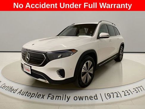 Used 2023 Mercedes-Benz EQB 300 4MATIC w/ Exclusive Package image 1