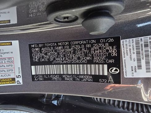 New 2026 Lexus UX 300h FWD image 18