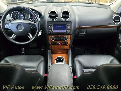 Used 2007 Mercedes-Benz GL 450 4MATIC image 21