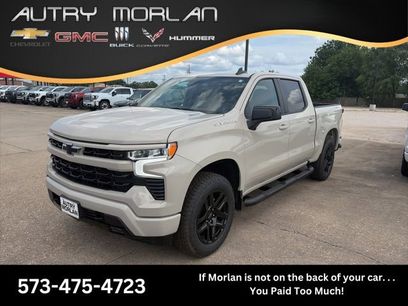 New 2026 Chevrolet Silverado 1500 RST w/ RST Select Package