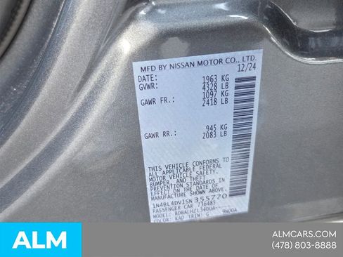 Used 2025 Nissan Altima 2.5 SV image 13