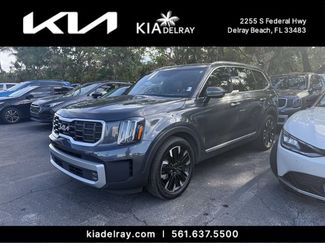 Used 2023 Kia Telluride SX Prestige video 1
