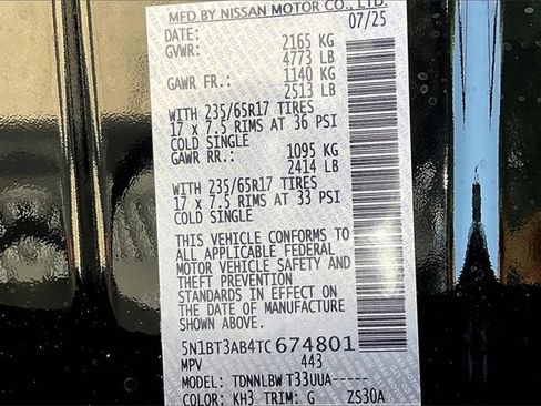 New 2026 Nissan Rogue S image 8