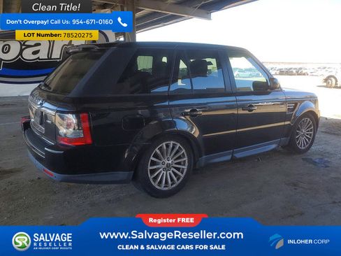 Used 2013 Land Rover Range Rover Sport HSE image 4