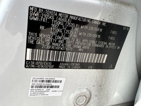 Used 2015 Toyota RAV4 Limited AWD/4WD image 29
