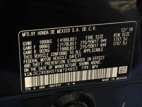 Used 2019 Honda HR-V EX image 34